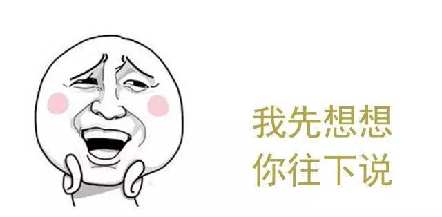 J9九游教你如何制作一个沙盘模型上(图2)