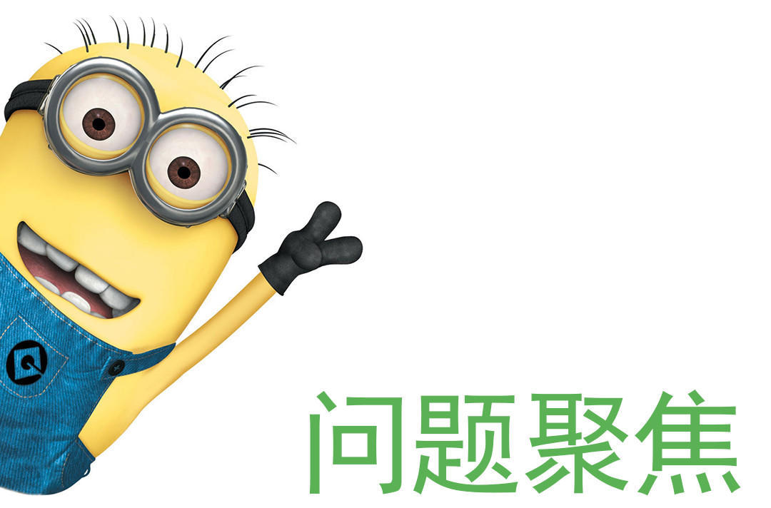 J9九游教你如何制作一个沙盘模型上