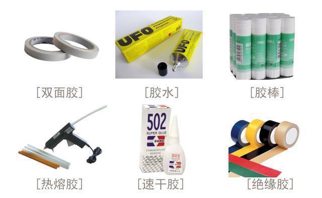 J9九游教你如何制作一个沙盘模型上(图14)