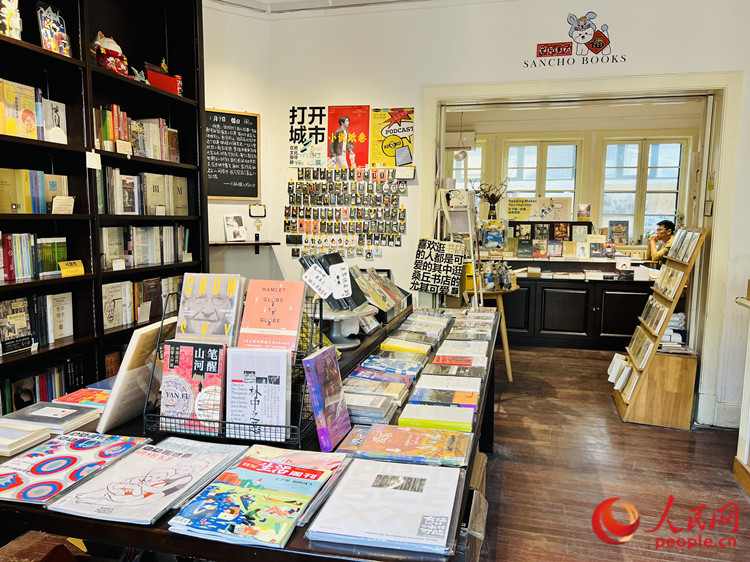 J9九游天津“新”城事丨在保护中发展在发展中保护——风貌建筑再塑“城市记忆点”(图2)
