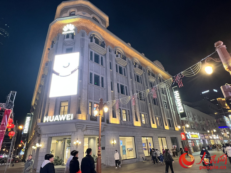 J9九游天津“新”城事丨在保护中发展在发展中保护——风貌建筑再塑“城市记忆点”(图5)