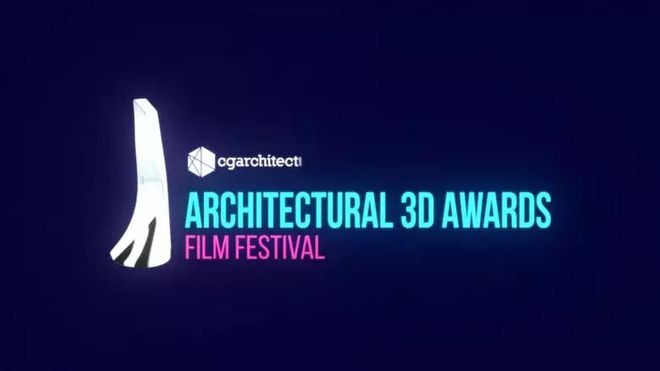 2018 国际建筑表现大九游J9赛获奖作品