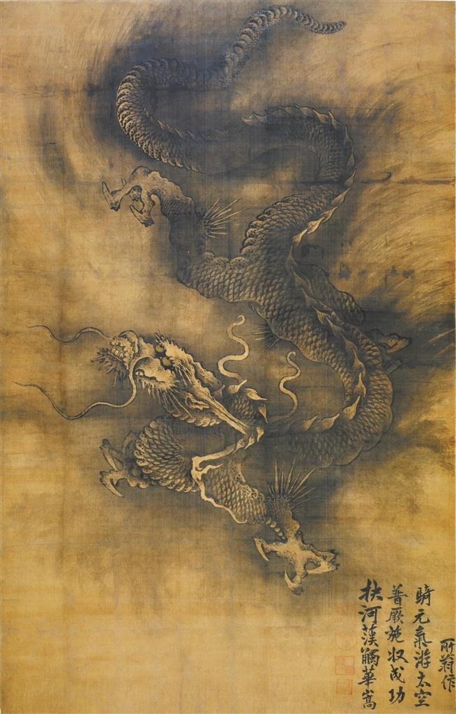 读懂广州·粤韵 市井巷陌见龙九游J9踪 岭南大地龙抬头(图10)